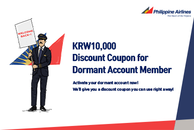 Discount coupon for Dormant account member! 
