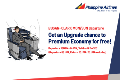 BUSAN-CLARK PREMIUM ECONOMY FREE UPGRADE