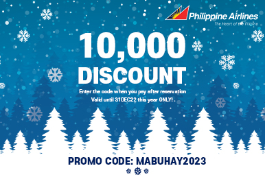 ※PROMO CODE: MABUHAY2023※