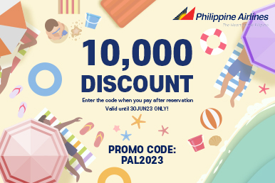 ※PROMO CODE: PAL2023※