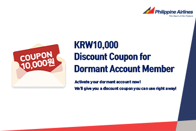 Discount coupon for Dormant account member! 