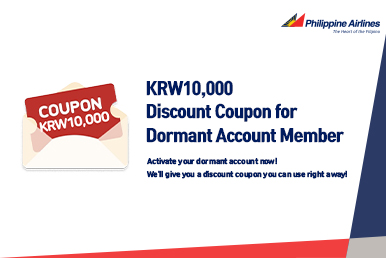 Discount coupon for Dormant account member! 