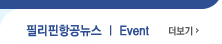 더보기